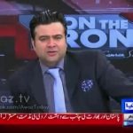 On The Front with Kamran Shahid